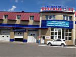 Фото Продажа Автосервиса в Хабаровске